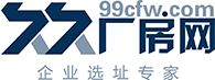 久久廠房網(wǎng)logo